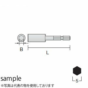HITACHI - HiKOKI（日立工機） ヘグザゴンソケット No.983695 3mm×L60（5mm）