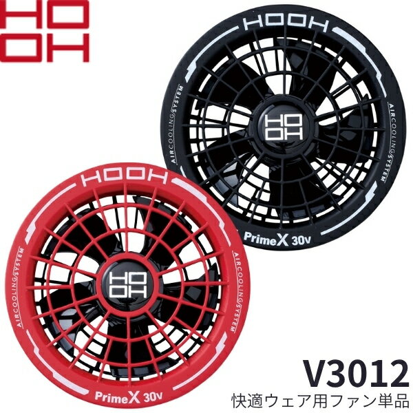 楽天市場】hooh v1301の通販