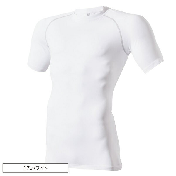 ＼村上被服｜まとめ買いクーポン対象商品／村上被服(HOOH) 187 半袖クールコットンコンプレッション 選べるカラー：3色 サイズ：S〜8L 作業着・作業服 2