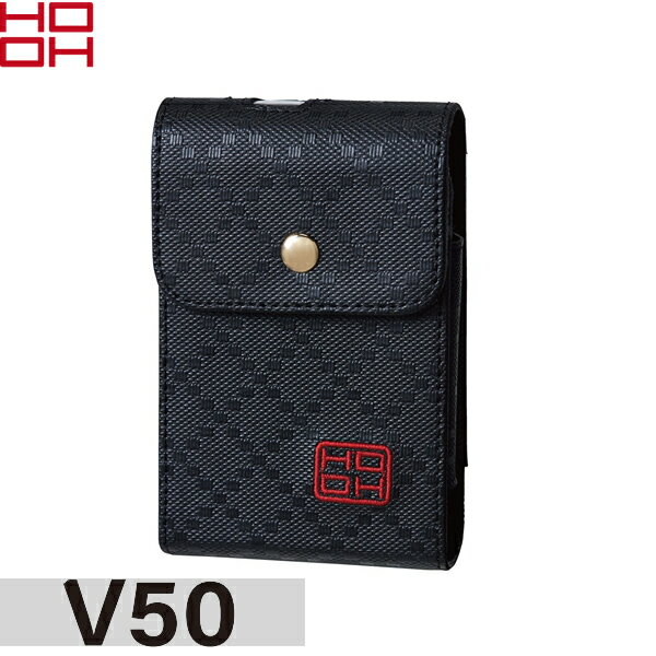 ＼まとめ買い5％OFF／村上被服(HOOH) 快適ウェア用 ソフトケース V50