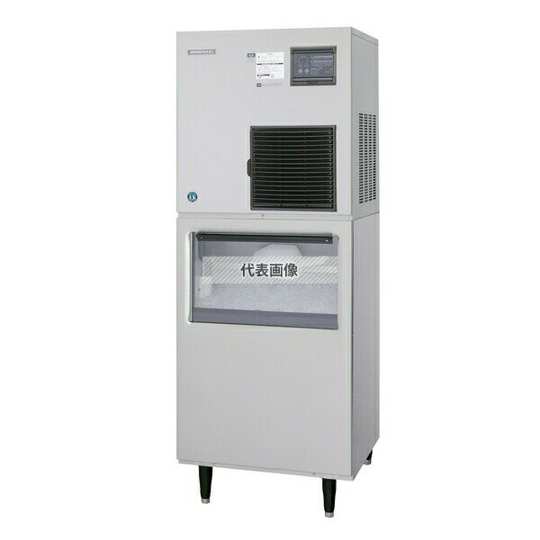 ホシザキ(HOSHIZAKI) 全自動チップアイスメーカー CM-300AYK-SAF 製氷能力300kg [法人限定]