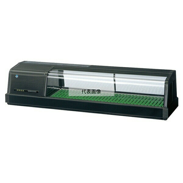 ホシザキ(HOSHIZAKI) 恒温高湿ネタケース FNC-120BL-L 左ユニット 内容:40L 単相100V 幅:1200mm[法人限定]