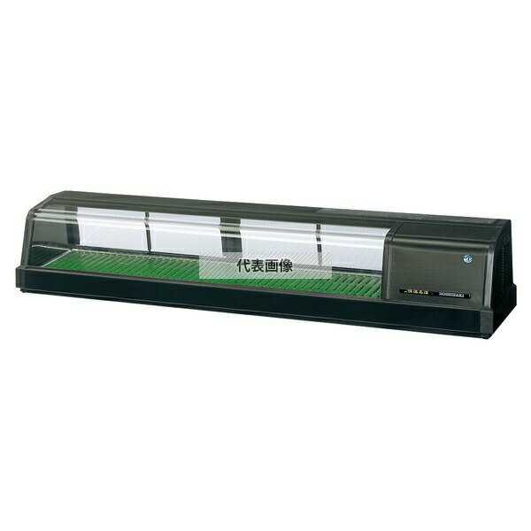 ホシザキ(HOSHIZAKI) 恒温高湿ネタケース FNC-150BL-L 左ユニット 内容:54L 単相100V 幅:1500mm[法人限定]