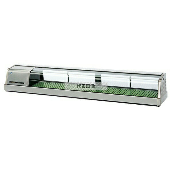 ホシザキ(HOSHIZAKI) 恒温高湿ネタケース FNC-180BS-R 右ユニット 内容:69L 単相100V 幅:1800mm[法人限定]