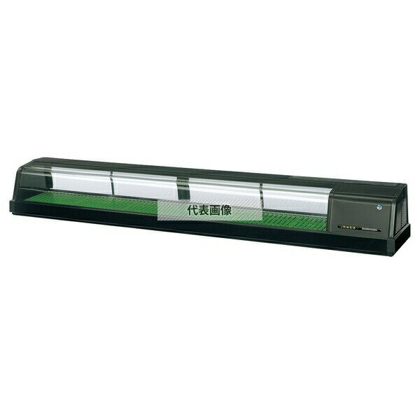 ホシザキ(HOSHIZAKI) 恒温高湿ネタケース FNC-210BL-L 左ユニット 内容:83L 単相100V 幅:2100mm[法人限定]