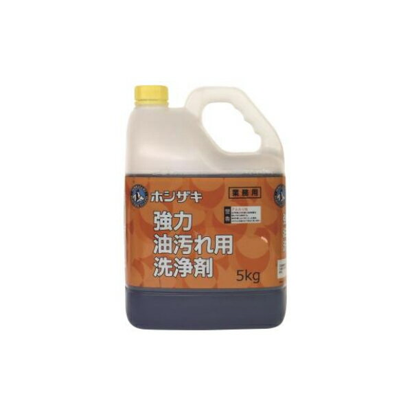 եFACTORY㤨֥ۥ(Hoshizaki 5kg2 ޡפβǤʤ6,930ߤˤʤޤ