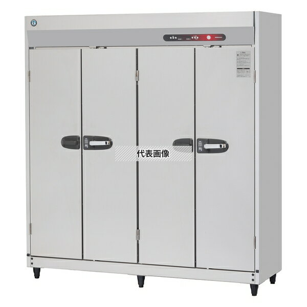 ホシザキ(HOSHIZAKI) 消毒保管庫 HSB-20SPB3 奥行1列 両面扉 三相200V 20カゴ(4カゴ5段タイプ) カゴ別売り [法人限定]