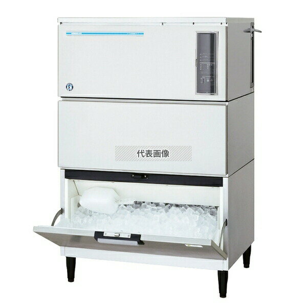 ホシザキ(HOSHIZAKI) 全自動キューブアイスメーカー IM-115DWN-1-STN 製氷能力115kg [法人・事業所限定]