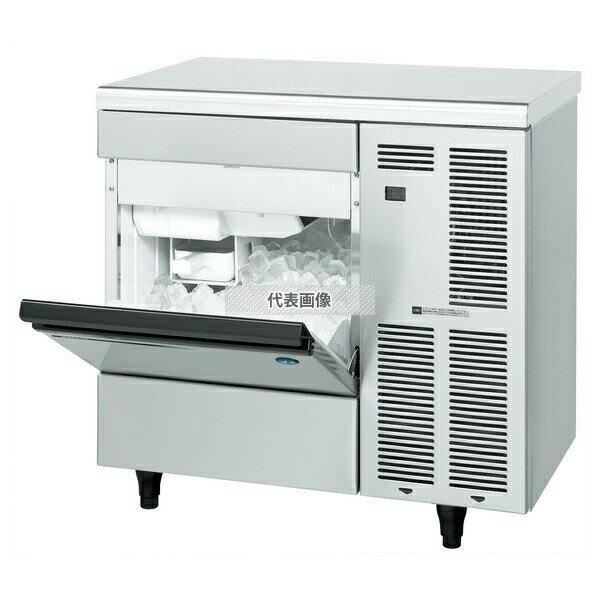 ホシザキ(HOSHIZAKI) 全自動キューブアイスメーカー IM-65TM-2 製氷能力65kg アンダーカウンター [法人限定]