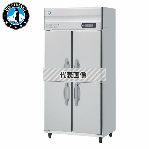 �ۥ�����(Hoshizaki) ��̳��������¢�� ����С��������� ñ��100V ����2�� HRF-90AFT-1 [ˡ�͸���]