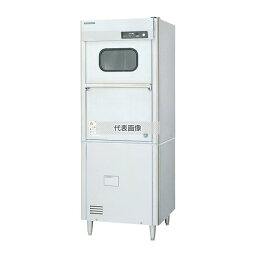 ホシザキ(HOSHIZAKI) 業務用大型調理器具洗浄機 JW-1000WUD-P H型ノズル上下 50Hz(東日本用) [法人・事業所限定]