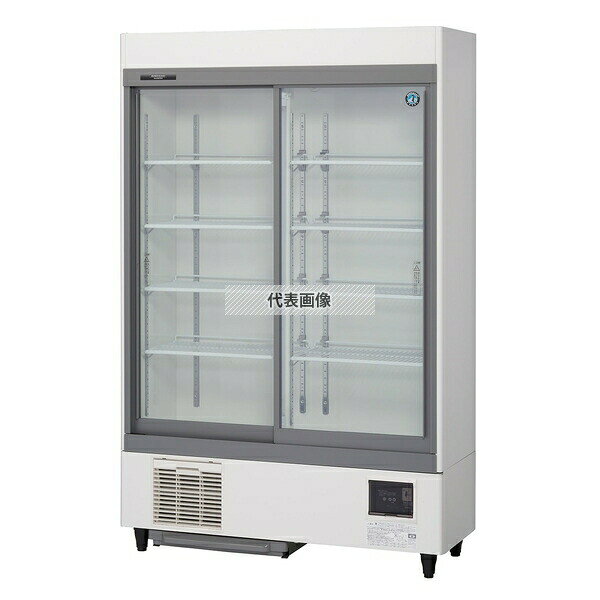 ホシザキ(HOSHIZAKI) スライド扉式冷蔵ショーケース RSC-120E 内容:744L 単相100V 幅:1200mm[法人限定]