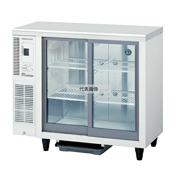 商品の特徴 ホシザキ(HOSHIZAKI) テーブル形ショーケース RTS-90SND 内容:128L 単相100V 幅:900mm ●作業台・ディスペンサー類の置き台として使用可能 ステンレス天板を採用した、便利なアンダーカウンタータイプ ●天板耐荷重100kg ●両側面、背面の3面ピッタリ設置可能 隙間なくきれいなレイアウトができます。 ●排水工事が不要な除霜水強制蒸発式 ●視認性の良いワイドなガラス扉 複層ガラスはガラス面の結露を防止する働きがあります。 ●商品がくっきり映える庫内照明 蛍光灯を使い庫内の商品をアピールします。 ●内装ステンレス ●棚調整25.4mm ●マイコン制御 ●耐荷重を備えたステンレス天板を採用 耐荷重100kgなので作業台としても、ディスペンサー類の置き台としても活用できます。サビにくいステンレス天板は天板前端部に丸みをもたせ、作業性、清掃性にもすぐれています。 ●中ビン、大ビンを上下2段にスッキリ収納 中ビン、大ビンを上段・下段で収納できます。また3段で使用することで、ジョッキやグラス、冷酒のおちょこなどを収納するのにも便利な設計です。 ●排水工事不要の除霜水強制蒸発式 除霜水をドレンパンに受け、ユニット排熱により強制蒸発させるので排水工事が不要です。 ※扉の開閉が頻繁なときや、梅雨期・夏期など周囲が多湿なときは、毎日ドレンパン内の水を排水してください。排水を怠りますと、水があふれ、床を濡らすことがあります。 ※庫内排水はありませんので、庫内清掃の際は拭き取りをお願いします。※庫内温度（周囲温度30℃）…2?12℃ 製品仕様 ●分類：テーブル形ショーケース ●型番：RTS-90SND ●電源：単相100V 50/60Hz 0.52kVA（5.3A） ●消費電力：冷却時134/139W 霜取時20/19W ●容量：定格内容積128L 中ビン86本/大ビン76本 ●サイズ：幅900×奥行600×高さ800mm ●備考： ホシザキ(HOSHIZAKI) テーブル形ショーケース 型式幅奥行高さ要領目安 RTS-90STD900450800定格内容積128L:中ビン86本/大ビン76本 RTS-90SND900600800定格内容積128L:中ビン86本/大ビン76本 RTS-100STD1000450800定格内容積149L:中ビン98本/大ビン92本 RTS-120STD1200450800定格内容積190L:中ビン126本/大ビン118本 RTS-120SND1200600800定格内容積270L:中ビン178本/大ビン161本 RTS-150STD1500450800定格内容積251L:中ビン166本/大ビン155本■■　お届けに関するお願い　■■ ●基本的に1階車上渡しの対応でございます。 　配送はドライバー1名で伺うため、トラック上からの荷下ろし機材(人員)等のご準備をお願いします。 ●大型商品のため、到着日時の指定はできません。 　基本的に日中便9：00−17：00時頃着(土日不可)です。 ●お届け先までトラックが入れない場合は、入れるところまでまたは配送会社営業所での商品お渡しとさせて頂く場合がございます。 ●お届け日に不在(15分を超える待機含)または周辺の道路状況等で持ち戻りや再配達等が発生した場合、別途費用を請求させて頂きます。(お届け先まで配送トラックが進入できない等) ●不在置きは対応しておりません。 ●簡易梱包での配送ですので、ご到着時に商品にヘコミやキズがないかご確認をお願いします。 　後々のご連絡ではご対応できかねますので予めご了承くださいますようお願い致します ※※運搬・搬入・設置・既存品撤去等をご希望の場合にはお見積り致しますのでお問い合わせください。 ■■　ご連絡先について　■■ ●お届け当日は、連絡先の電話番号は必ずつながるようにお願いします。 　配送ドライバなどから連絡させていただく場合がございます。 ●弊社からの確認等でお客様にご連絡が取れない場合は自動的にキャンセルとさせて頂きます。 　ご購入前に楽天市場にご登録のメールアドレス、電話番号をご確認の上、ご注文をお願い致します。 ※必ず配送時にご連絡がとれる電話番号(配送先)をご登録くださいますようお願い申し上げます※