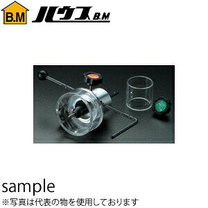 ハウスBM　フリーコンパスホルソー(箱入)　32～300φ　FCH-3230