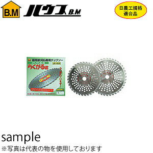 ϥBMʧѥåץ餯뷯230mmLK-230B1١Ͽ36P¡25.4mm