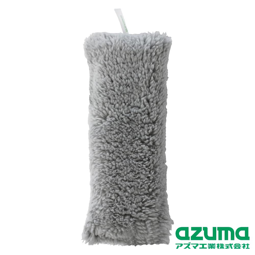 եFACTORY㤨azuma(޹ BA667GY ߸ͥå | ߸ͥå ָ ݽ ݽƻ ݥ ե륿졼  ե륿 ֥饷  ꡼ʡ ݽפβǤʤ1,669ߤˤʤޤ