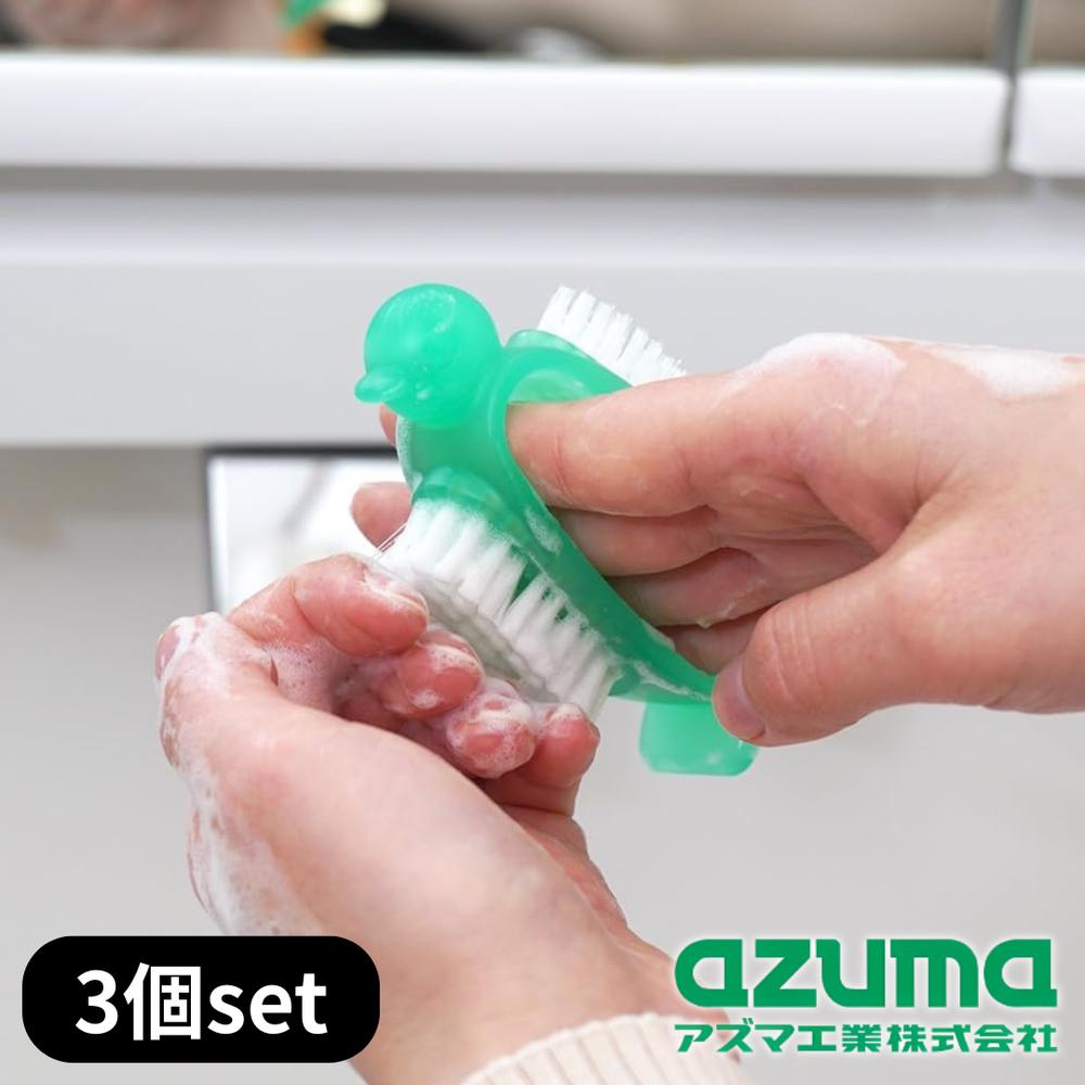 2025新商品 azuma(アズマ工業) ネイルケアペンギン グリーン AZ950G 3個セット | ブラシ ネイルケアペンギン グリーン 衛生的 爪先 つめ ...