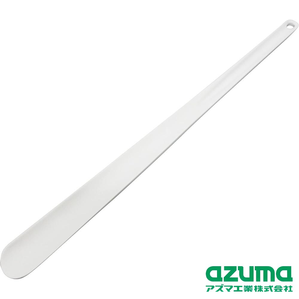 azuma(アズマ工業) sm@rt 988 靴ベラ | 靴ベラ 磁石 マグネット収納 シューズべら ホワイト 白 玄関 ドア 収納 靴べら 浮かせる収納 磁石収納 くつばき すっきり 革靴 通勤靴 通学靴 マグネット おしゃれ くつべら 玄関収納 ドア収納