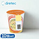 【業務用 10個セット】 dretec(ドリテック) T-610YE カップラーメンタイマー | カップラーメン タイマー ドリテック タイマー クリップ カッ...