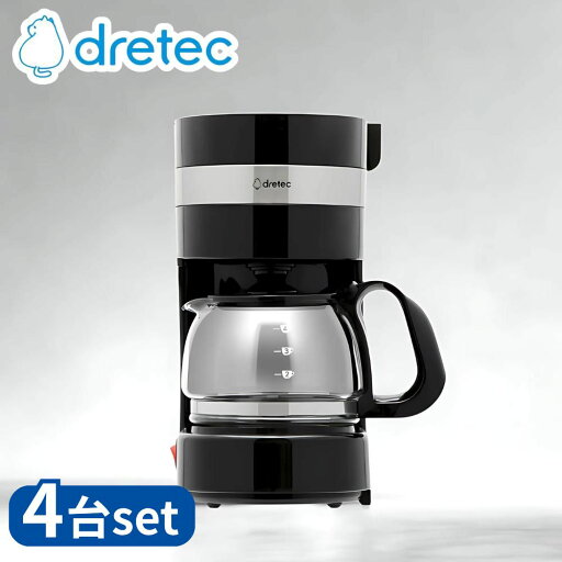 【業務用 4台セット】 dretec(ドリテック) CM-101BK コーヒーメーカー リリカフェ | ドリテック ブラック コーヒーメーカー リリカフェ ドリップ式 コンパクト シャワードリップ 抽出 濃度調整 【業務用 4台セット】 dretec(ドリテック) CM-101BK コーヒーメーカー リリカフェ | ドリテック ブラック コーヒーメーカー リリカフェ ドリップ式 コンパクト シャワードリップ 抽出 濃度調整