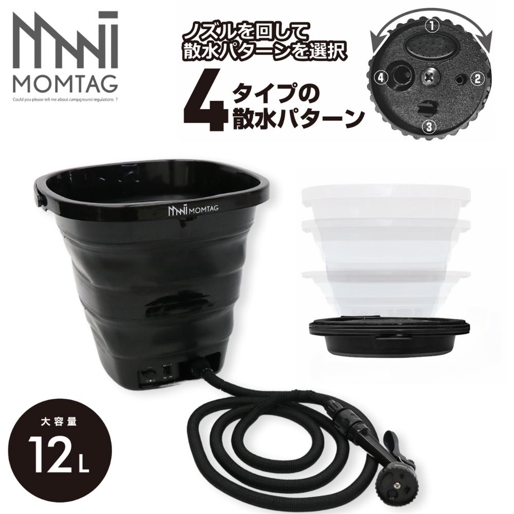 楽天市場】バケツ 折りたたみ(高圧洗浄機|電動工具本体):DIY 楽天市場】バケツ 折りたたみ(高圧洗浄機|電動工具本体):DIY