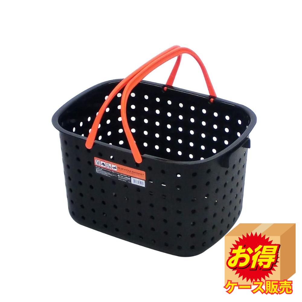 ケース販売 JEJアステージ ブッコミバスケット BK BB-425 | ブラック 収納 洗濯 キャンプ ぶっこみバスケット ハンドル付き 収納ボックス 収納ケース 収納バスケット