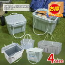 ケース販売 4size JEJアステージ 発泡 クーラーボックス 5L 10L 15L 30L グレー | グレー 発泡クーラー アステージ インナー 冷凍保存...