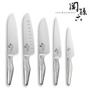 5type 関孫六 匠創 三徳包丁 ペティナイフ 【在庫有り】| 包丁 三徳包丁 貝印 オールステンレス ステンレス 食洗機 包丁 貝印 オールステンレス 日本...