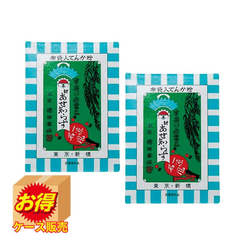 最安値チャレンジSale S-0016 ケース販売 日本製 布袋入てんか粉 新あせ知らず ×72個セット | 業務用 大量 医薬部外品 紀陽除虫菊 新あせ知らず あせも 新 あせ知らず ただれ またずれ ボディパウダー 剃刀負け かみそりまけに効果発揮するボディパウダー