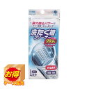 【お得な2個セット】Sale K-2597 ケース販売 日本製 洗たく槽クリーナー1回分120g ×120個セット | 洗濯槽クリーナー 洗たく槽クリーナー パ...