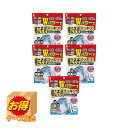 【お得な2個セット】Sale K-7173 ケース販売 日本製 Wパワーで根こそぎスッキリ!洗濯槽クリーナー 液剤+粉剤 ×80個セット | 洗濯槽クリーナー ...