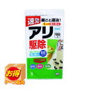 最安値チャレンジSale K-2628 ケース販売 日本製 アリ駆除 180g ×48個セット | 紀陽除虫菊 アリ 駆除 粉タイプ アリ駆除