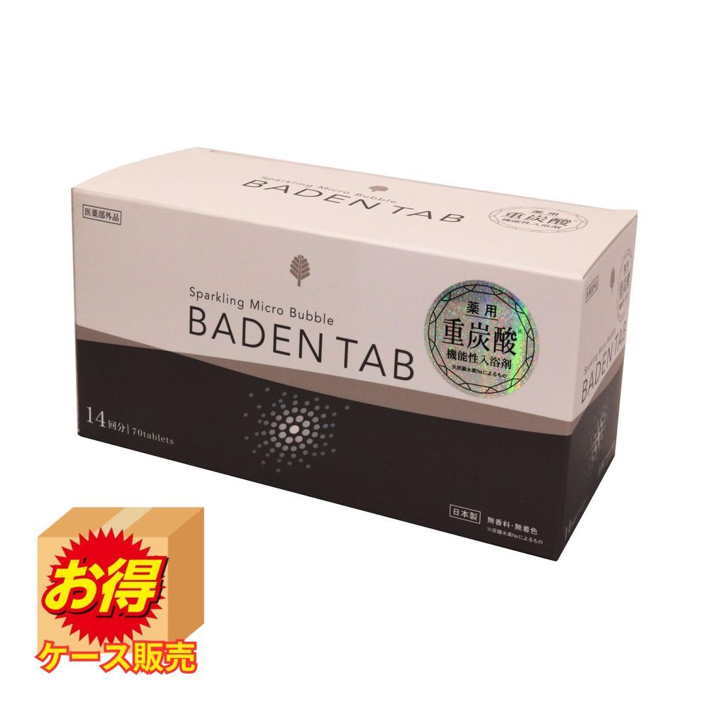 ǰͥSale BT-8757   BADEN TAB514ѥå 12ĥå | ̳  ۽...