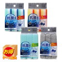 最安値チャレンジSale 2609 選べる4種 ケース販売 銀イオン抗菌 キッチンスポンジ 3個入 ×240個セット | キッチンスポンジ 業務用 銀イオン抗菌...