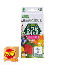 【お得な2個セット】Sale K-2634 ケース販売 日本製 切り花長持ち液 12mL×5本入 ×200個セット | 紀陽除虫菊 水でうすめる 切り花 長持ち...