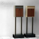 2025SS Shannon スタンドポスト | ポスト スタンド スタンド付き 完全防水 自立 郵便受け スタンドポスト シンプル シャノン 置き型 玄関 郵...