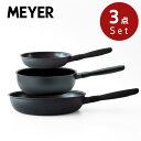 MEYER(マイヤー) ミッドナイト フライパン 3サイズ セット | フライパン マイヤー ミッドナイト 焦げ付かない 調理器具 キッチンツール ガス オール...