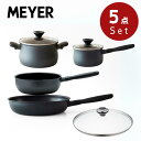 MEYER(マイヤー) ミッドナイト フライパン 鍋 5点 セット | マイヤー ミッドナイト IH対応 焦げ付かない フライパン 人気 ステンレス 硬質アルマ...