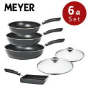 MEYER(マイヤー) フジマルブラック フライパン エッグパン 6点 セット | フライパン ブラック シンプル ガス火 マイヤー 24センチ ホーロー ガス...