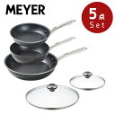 MEYER(マイヤー) ミニマル フライパン 3サイズ 蓋付き セット | フライパン ミニマル IH対応 シンプル マイヤー 家庭用品 鍋 フライパンマイヤー...