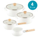 【お得な2個セット】選べる4size 両手鍋 片手鍋 ホーロー 22cm 20cm 18cm 15cm ガラス蓋付き IH ガス火対応 ホワイト NQ-0254...