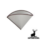 【お得な2個セット】キャプテンスタッグ(CAPTAINSTAG) フォルダブル ステンメッシュフィルター (円錐)2-4CUP UW-3535 | フォルダブル...