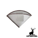 キャプテンスタッグ(CAPTAINSTAG) フォルダブル ステンメッシュフィルター(円錐)(フック付き) 2-4CUP UW-3539 | フック付き フォルダブル 円錐 ステンレス アウトドア 4杯用 ドリッパー キャンプ 製品サイズ 幅15(3)