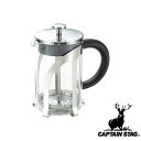 キャプテンスタッグ(CAPTAINSTAG) プレスサーバー 800 UW-3517 | コーヒー アウトドア キャンプ 抽出 グランピング パール金属 珈琲 ...
