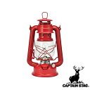 【お得な2個セット】キャプテンスタッグ(CAPTAINSTAG) CS オイルランタン〈中〉(レッド) UK-0510 | レッド 中 キャンプ ランタン アウ...
