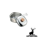 キャプテンスタッグ(CAPTAINSTAG) ステンレス角型ラーメンクッカー1.3リットル UH-4202 | クッカー 鍋 キャンプ 日本製 ステンレス アウ...