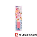 【お得な2個セット】便利小物 サビ取り消しゴム | 便利小物 業務用 サビ取り 消しゴム 包丁 研ぎ 便利 小物 日本製