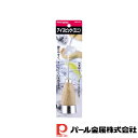 パール金属 ENJOY KITCHEN アイスピック ミニ | アイスピック ミニ パール エンジョイK 日本製 敬老の日