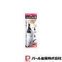 【お得な2個セット】ENJOY KITCHEN ソムリエコルク抜 | ソムリエ コルク抜き パール エンジョイK ステンレス製 開栓 ワイン