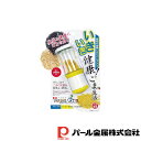 パール金属 ベジクラ セラミックごまミル | ベジクラ ごますり器 ベジタブル クラフト ベジグラ ゴマ 粉砕機 べじくら すりごま ペジクラ ごまミル セラミ...